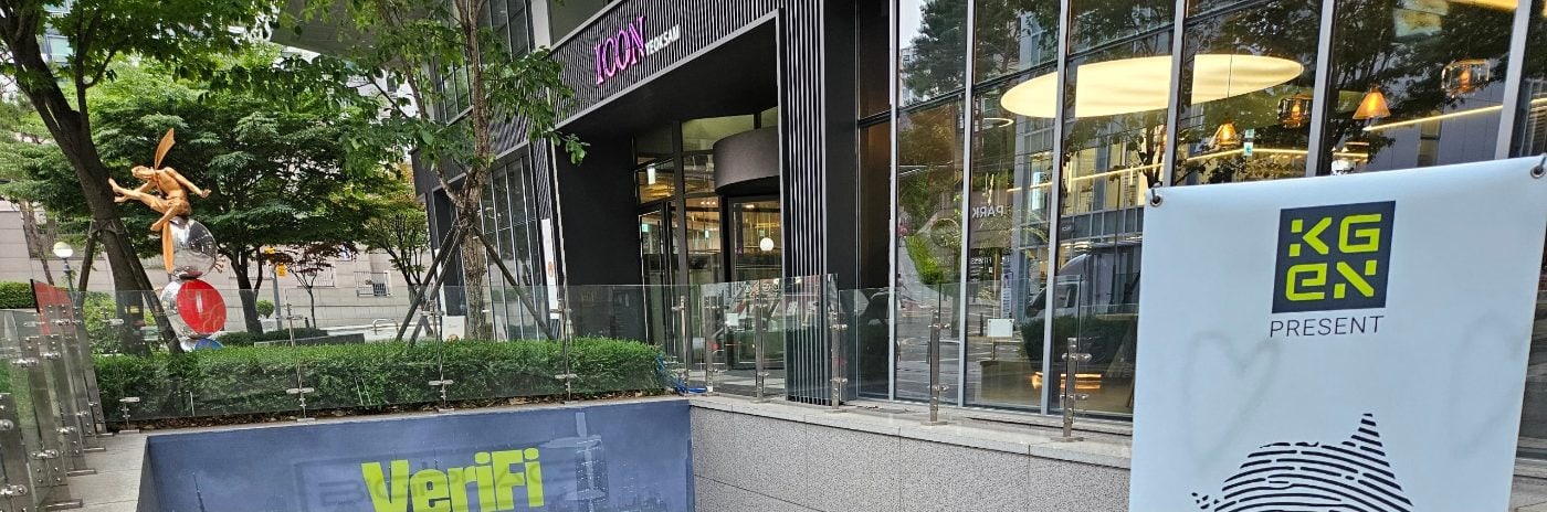 Venue entrance